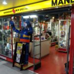 DSCF7418_convert_20150104211225