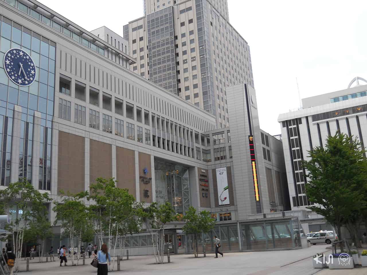 ซัปโปโร วันเดย์ทริป : Sapporo Station