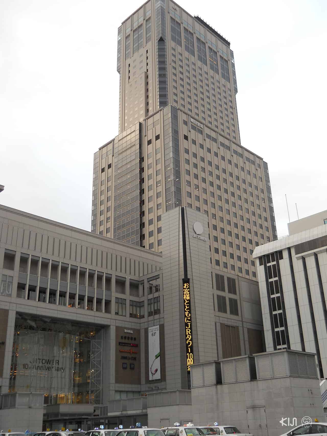 JR Tower ที่ชั้นบนมีจุดชมวิวชื่อ T38 Observation Deck