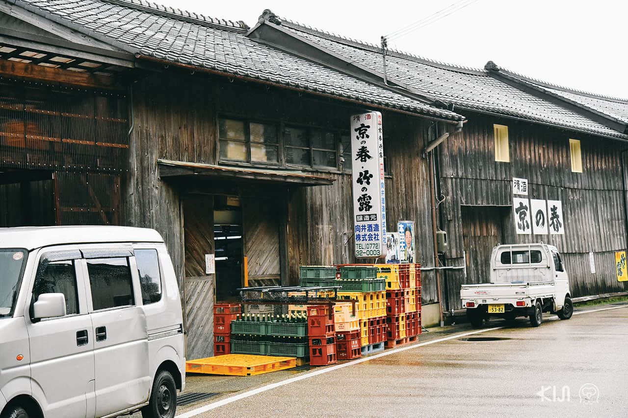 มุไค ชุโซะ (Mukai Shuzo)