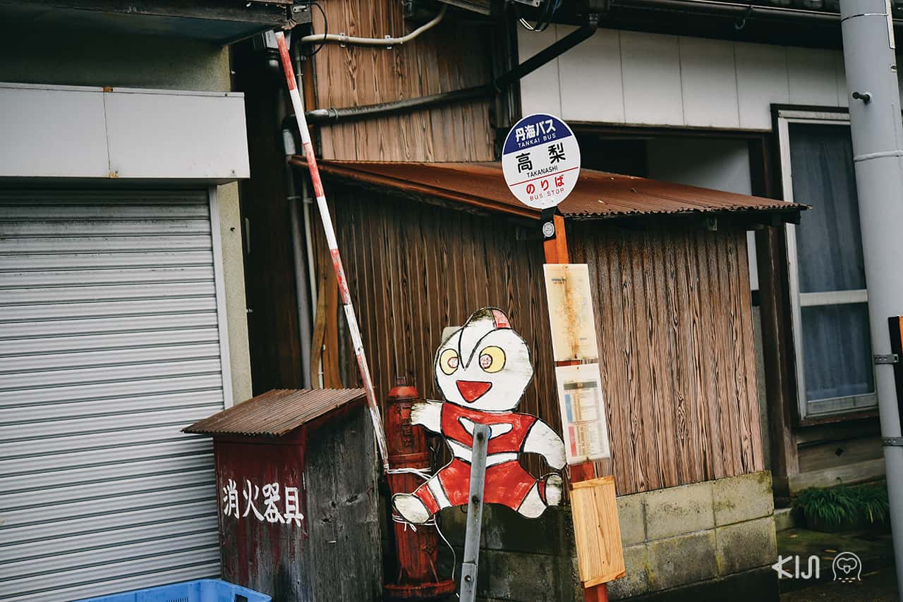 บรรยากาศของหมู่บ้านชาวประมงอิเนะ (Ine Fishing Village)
