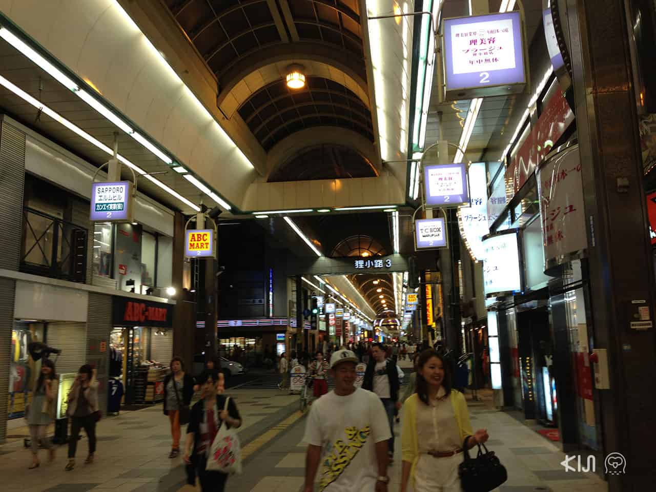 ซัปโปโร วันเดย์ทริป : Tanukikoji Shopping Arcade