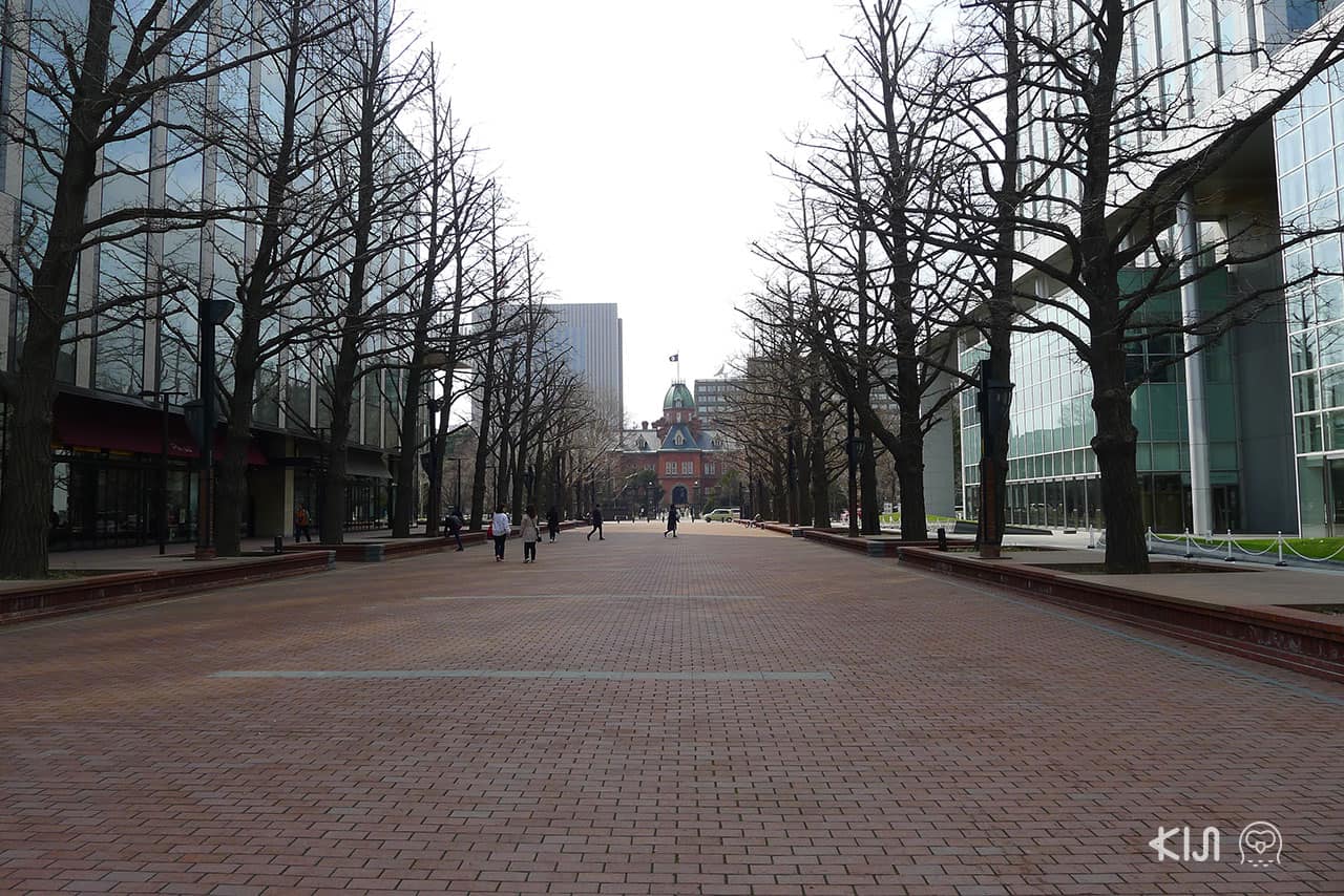 ซัปโปโร วันเดย์ทริป : Former Hokkaido Government Office Building