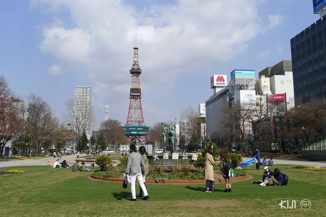 ซัปโปโร วันเดย์ทริป : หอคอยซัปโปโร (Sapporo TV Tower)