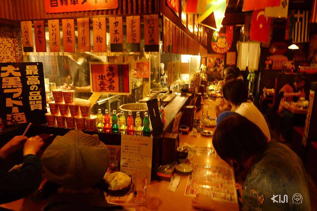 ซัปโปโร วันเดย์ทริป : ย่านซูซูกิโนะ (Susukino)