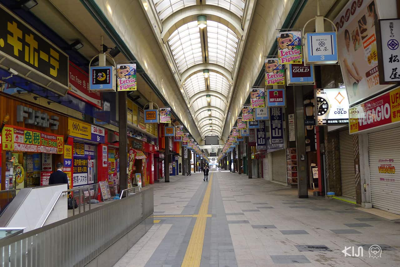 ย่านช็อปปิ้งทานุกิโคจิ (Tanukikoji Shopping Arcade) ซึ่งเป็น ‘ถนนคนเดิน’