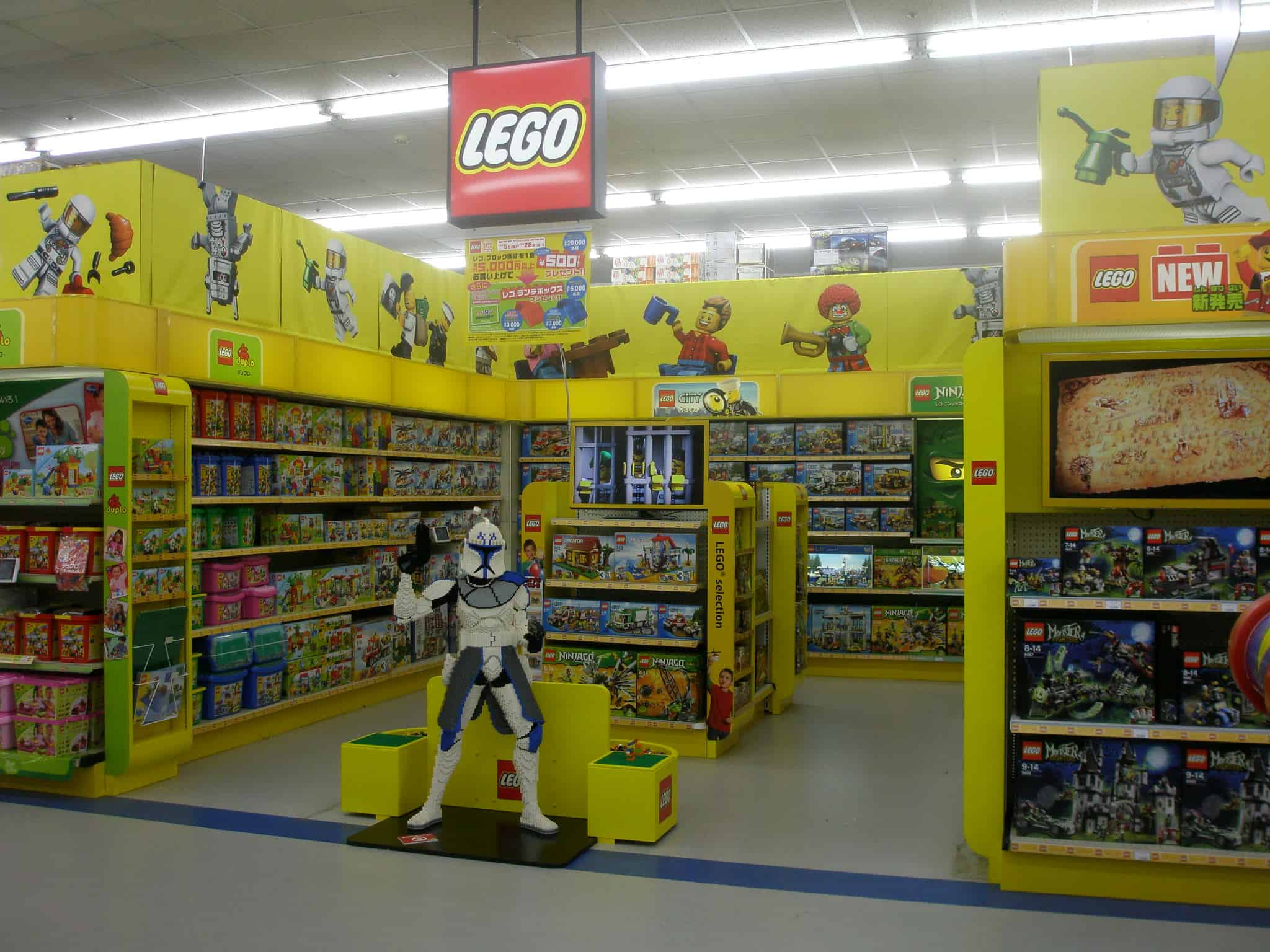 โซนจำหน่ายเลโก้ภายในทอย “อาร์” อัส สาขาโทชิมะเอ็น