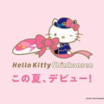 hello kitty 00