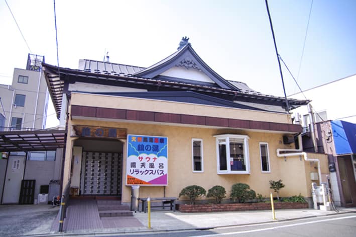 ออนเซ็นในโตเกียวที่คนมีรอยสักเข้าได้ : สึรุโนะยุ (Tsuru no Yu)