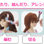 PowerPoint プレゼンテーション