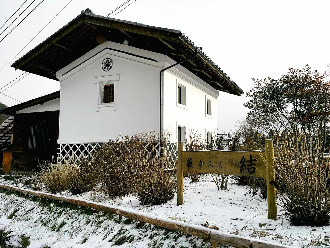 10 Farm Stays in Japan | Farmstay Yui