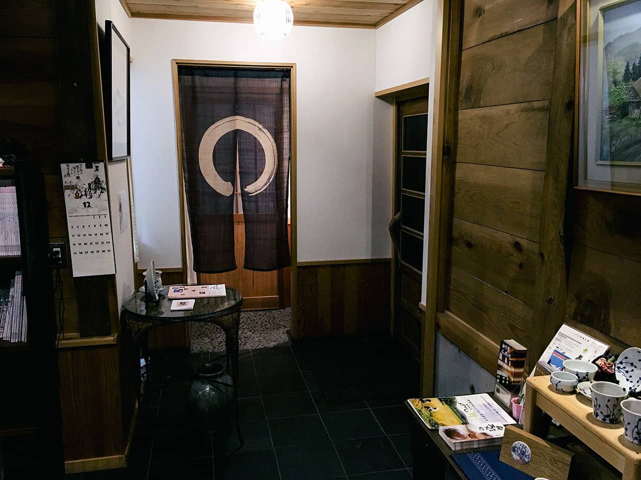 บรรยากาศภายในฟาร์มสเตย์ Farmstay Yui