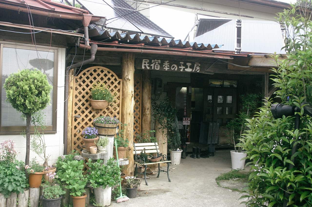 10 Farm Stays in Japan | Towa Kinoko Koubou