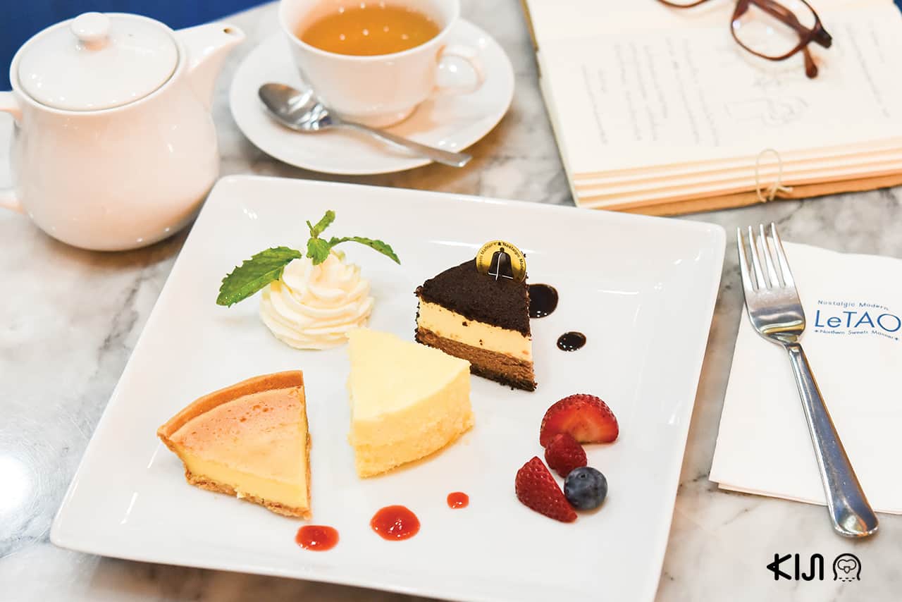 LeTAO Trio Cake Set 495 บาท จากร้าน LeTAO (เลอ ทาโอะ)