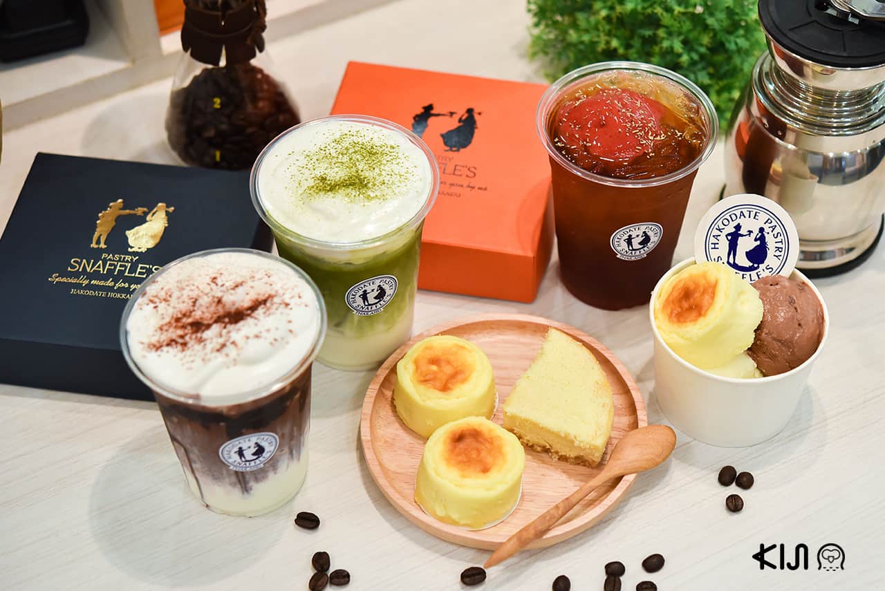 เมนูเครื่องดื่มและขนม ร้าน Snaffle’s (สแนฟ'เฟิล)