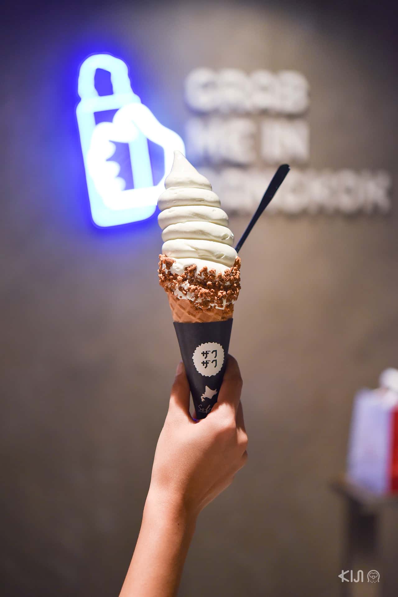  Zaku Zaku Soft Serve 135 บาท จากร้าน Croquant Chou Zaku Zaku