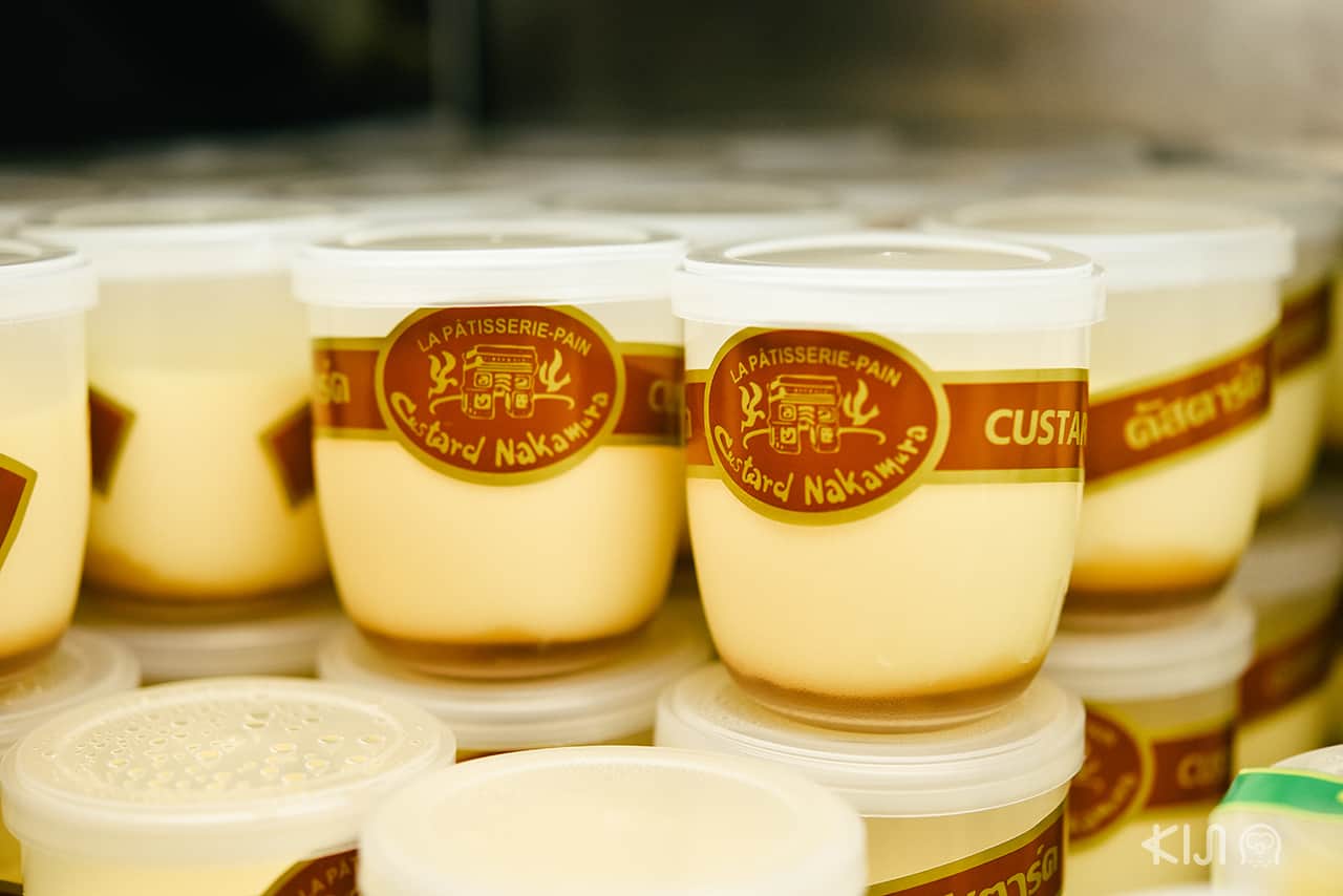 Custard Pudding 48 บาท จากร้าน Custard Nakamura (คัสตาร์ด นากามูระ)