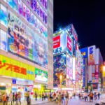 Akihabara