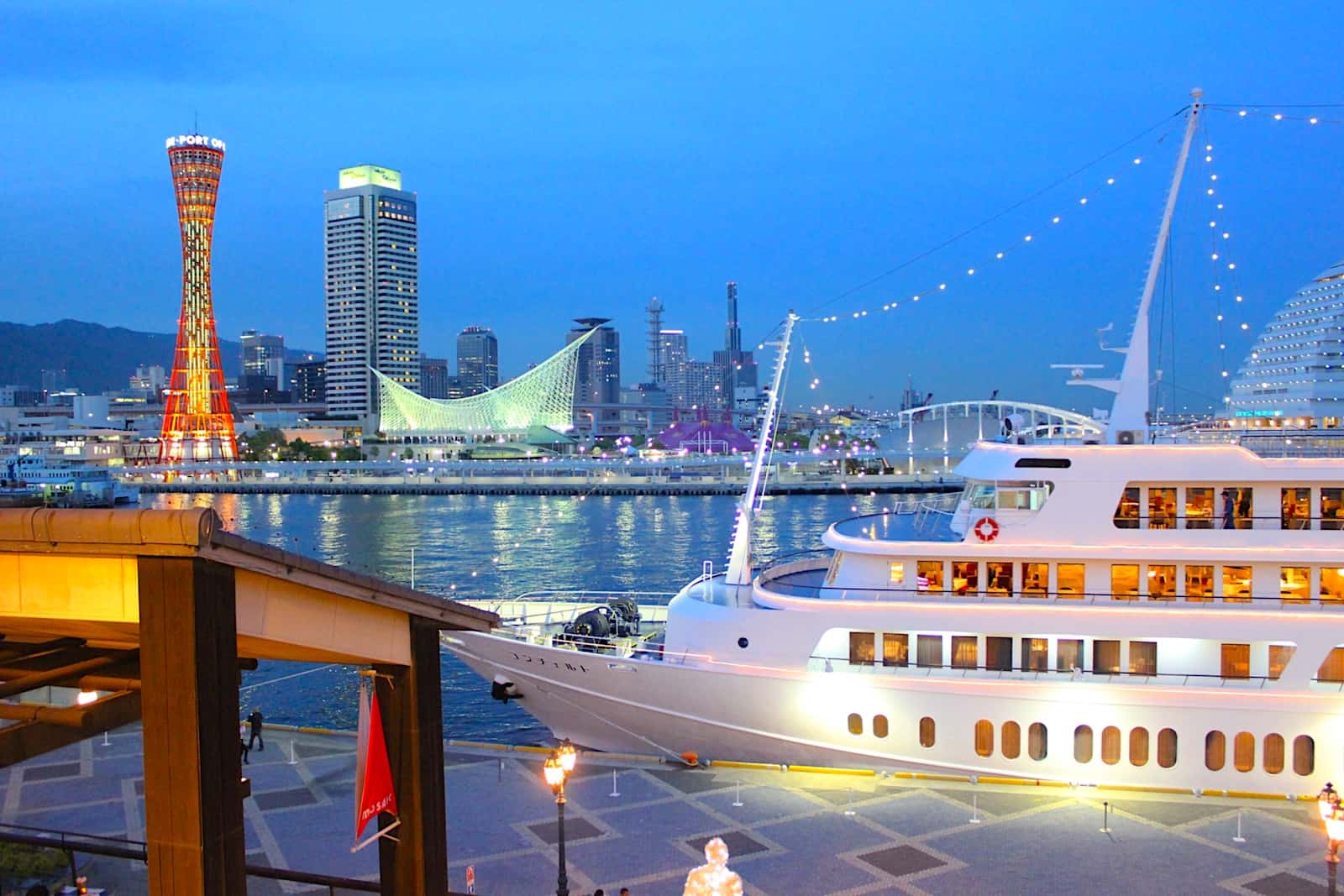 วิธีไปโกเบ (Kobe:神戸) - เรือสำราญคอนเชโต (Concerto) และโกเบพอร์ททาวเวอร์ (Kobe Port Tower) แลนมาร์คของโกเบ