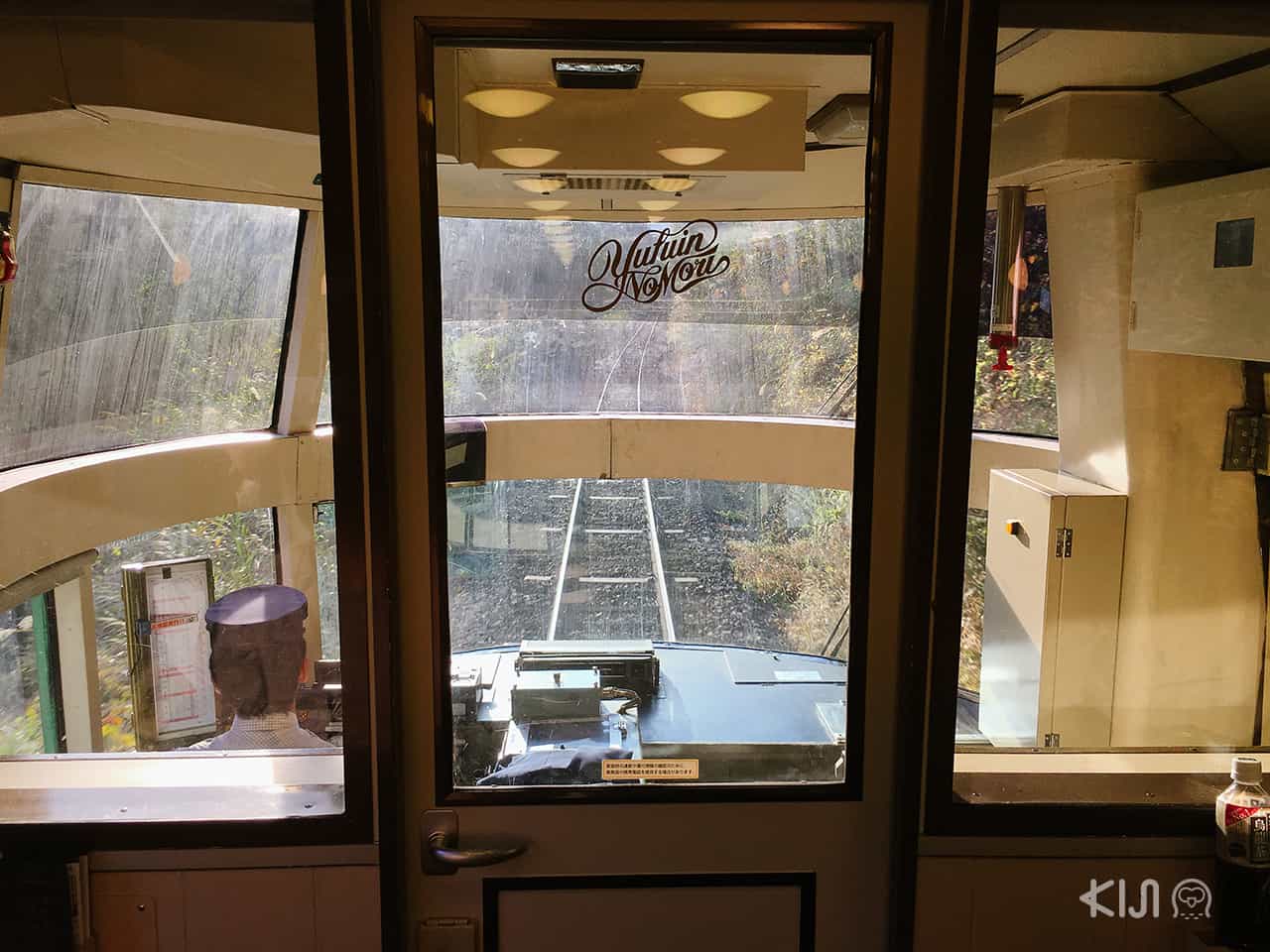 Yufuin No Mori รถไฟสายท่องเที่ยวชื่อดังของภูมิภาคคิวชู