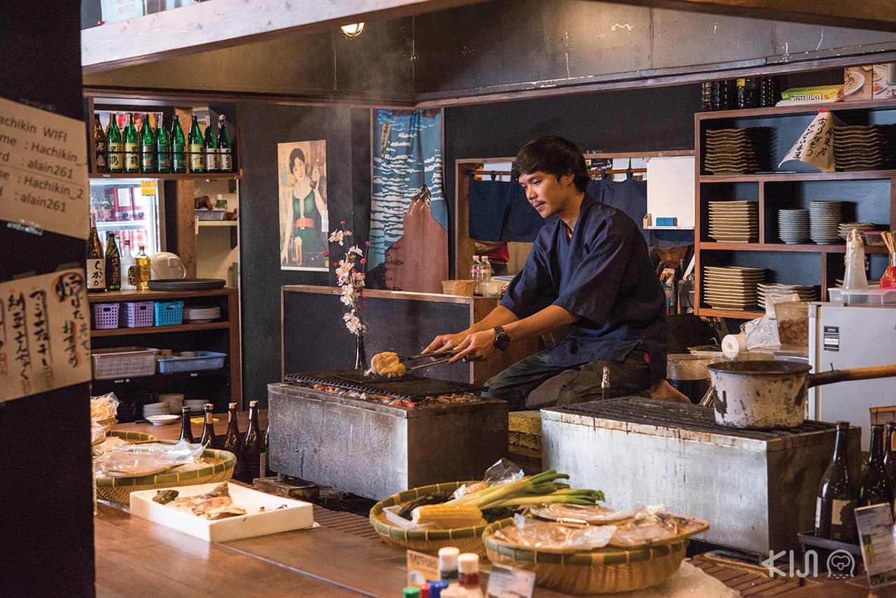  ร้าน Hachikin