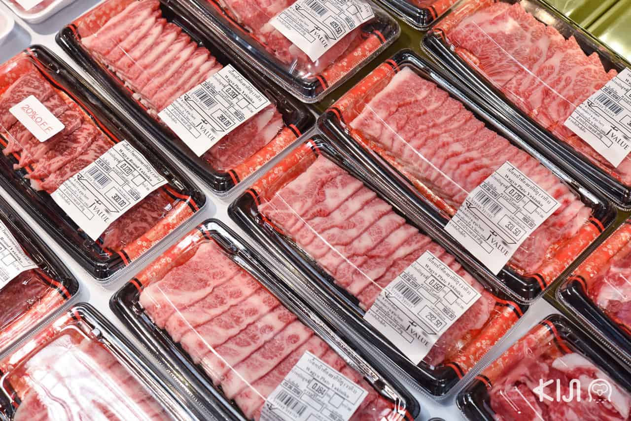 เนื้อคุโรเกะวากิวริ้วไขมันสวยสดงดงามจากเมืองไอจิ