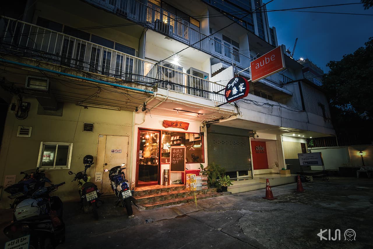 หน้าร้าน Itoya