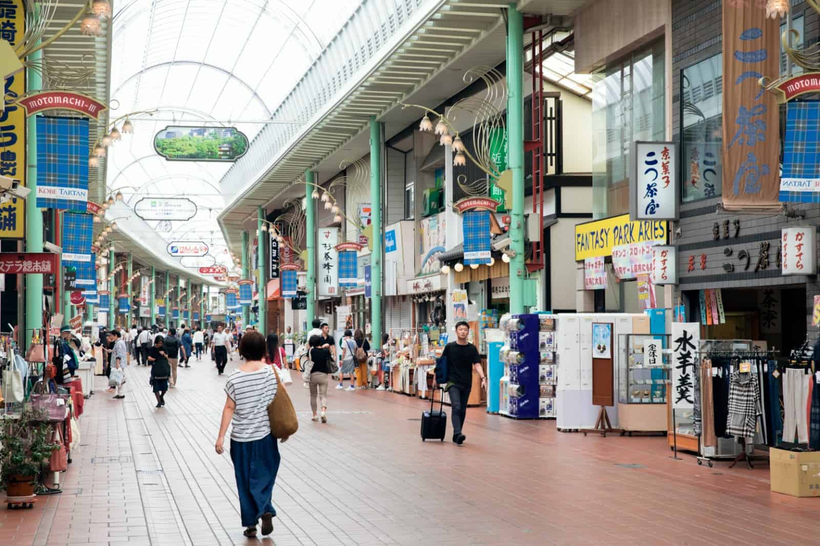 วิธีไปโกเบ (Kobe) - โมโตมาจิ (Motomachi)