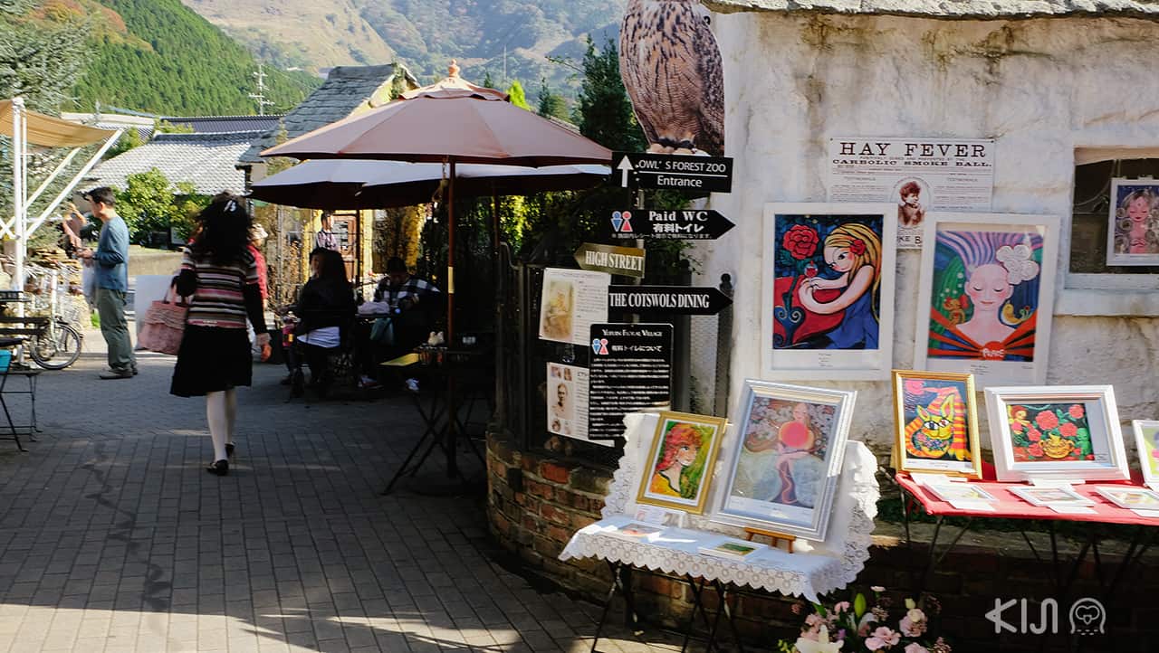 "ย่านร้านค้าถนนคนเดินนั้นจะมี