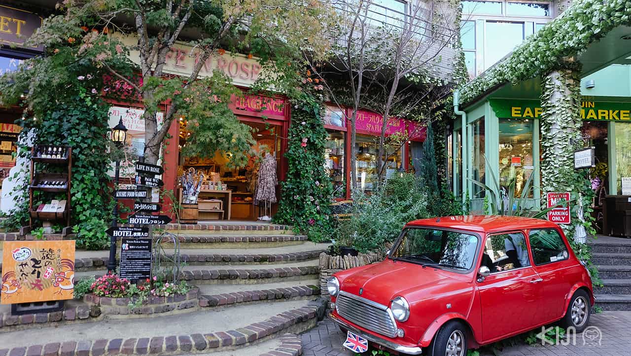 "ร้านค้าต่างๆที่