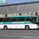 b5e46214b5ecdaa16b1a174467565c9f