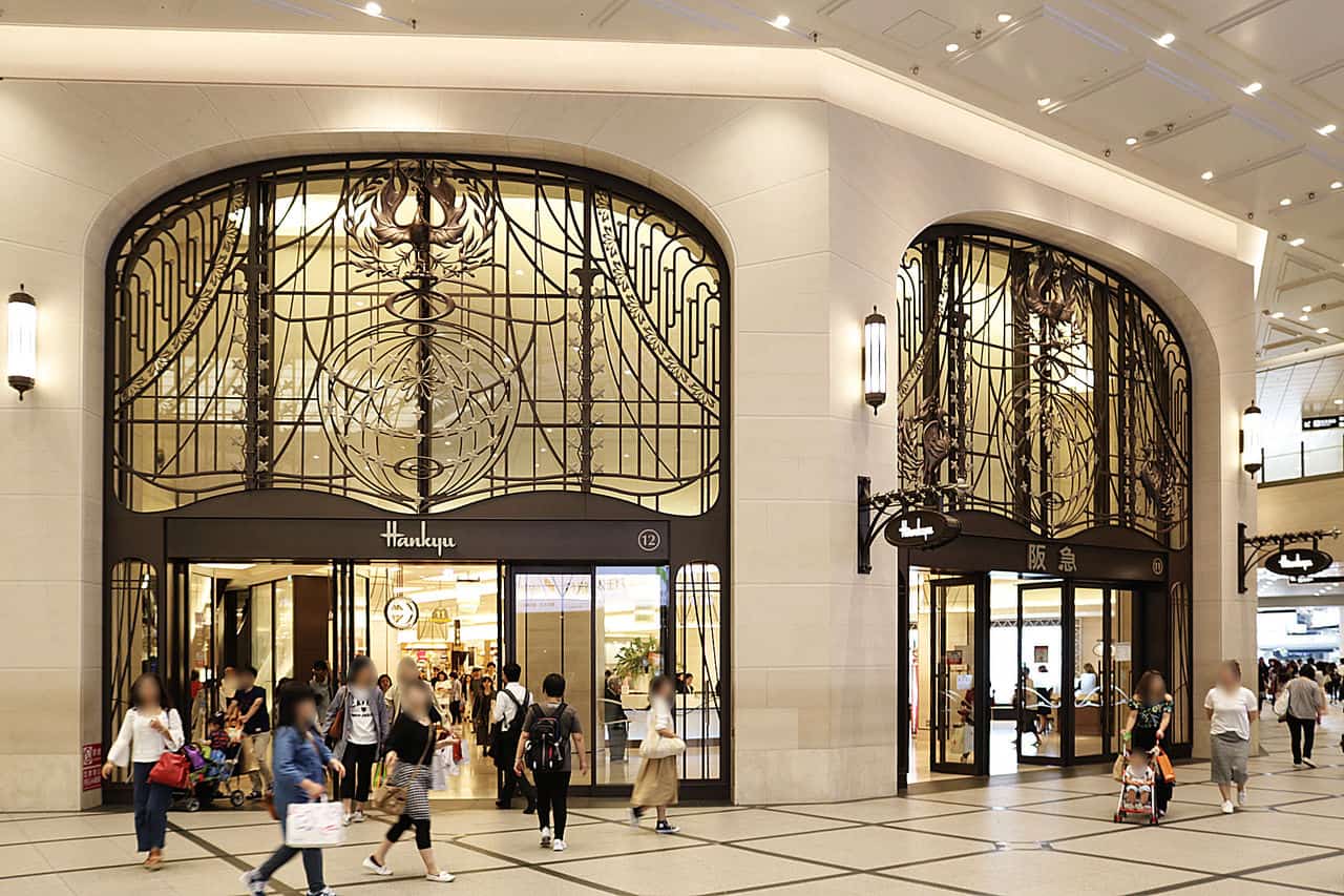 ห้างสรรพสินค้าฮันคิว ในย่านอุเมดะ จังหวัดโอซาก้า