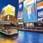 dotonbori