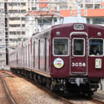 hky3000-24h-takejirou