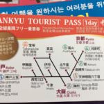 se3_image_1267363247