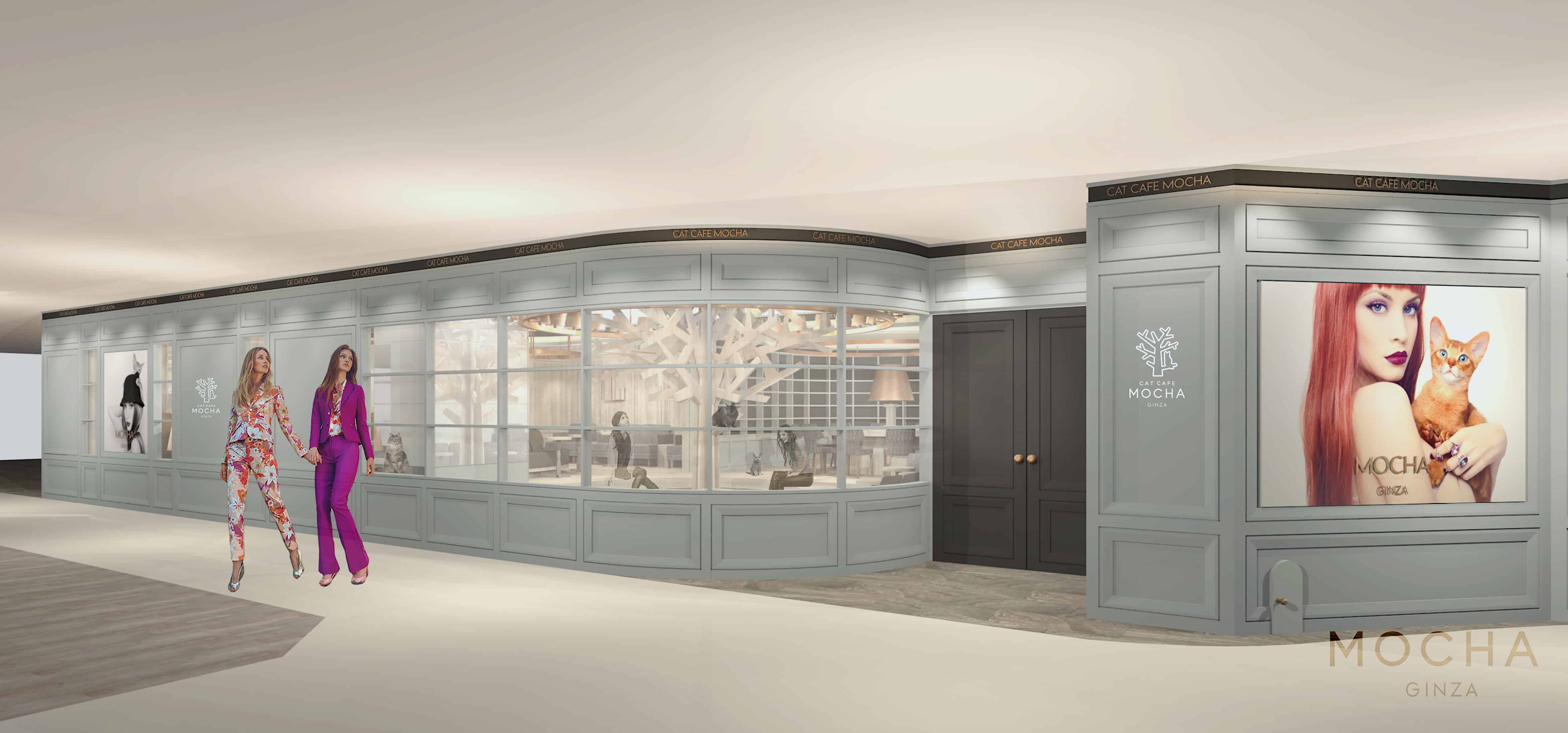 การออกแบบภายในที่ Mocha Ginza