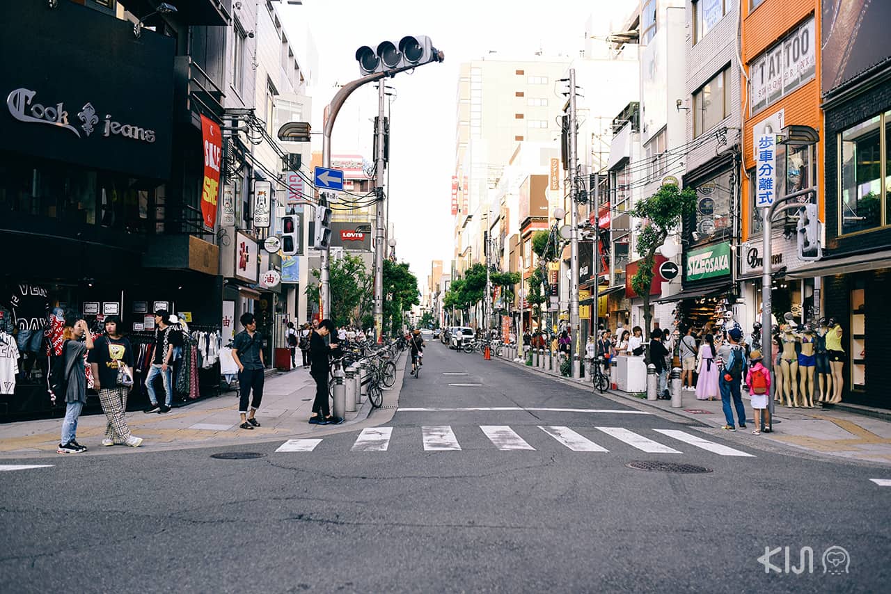 หมู่บ้านอเมริกันที่โอซาก้า