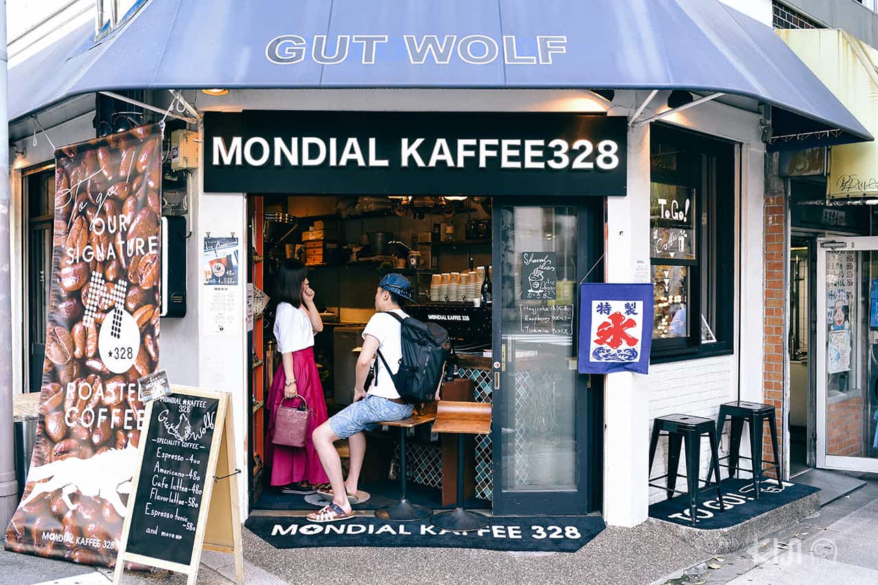 Mondial Kaffee 328 กาแฟรสนุ่มจากเมล็ดที่ทางร้านคั่วเอง