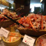 035fdf22cba470f190d1590c82b13500