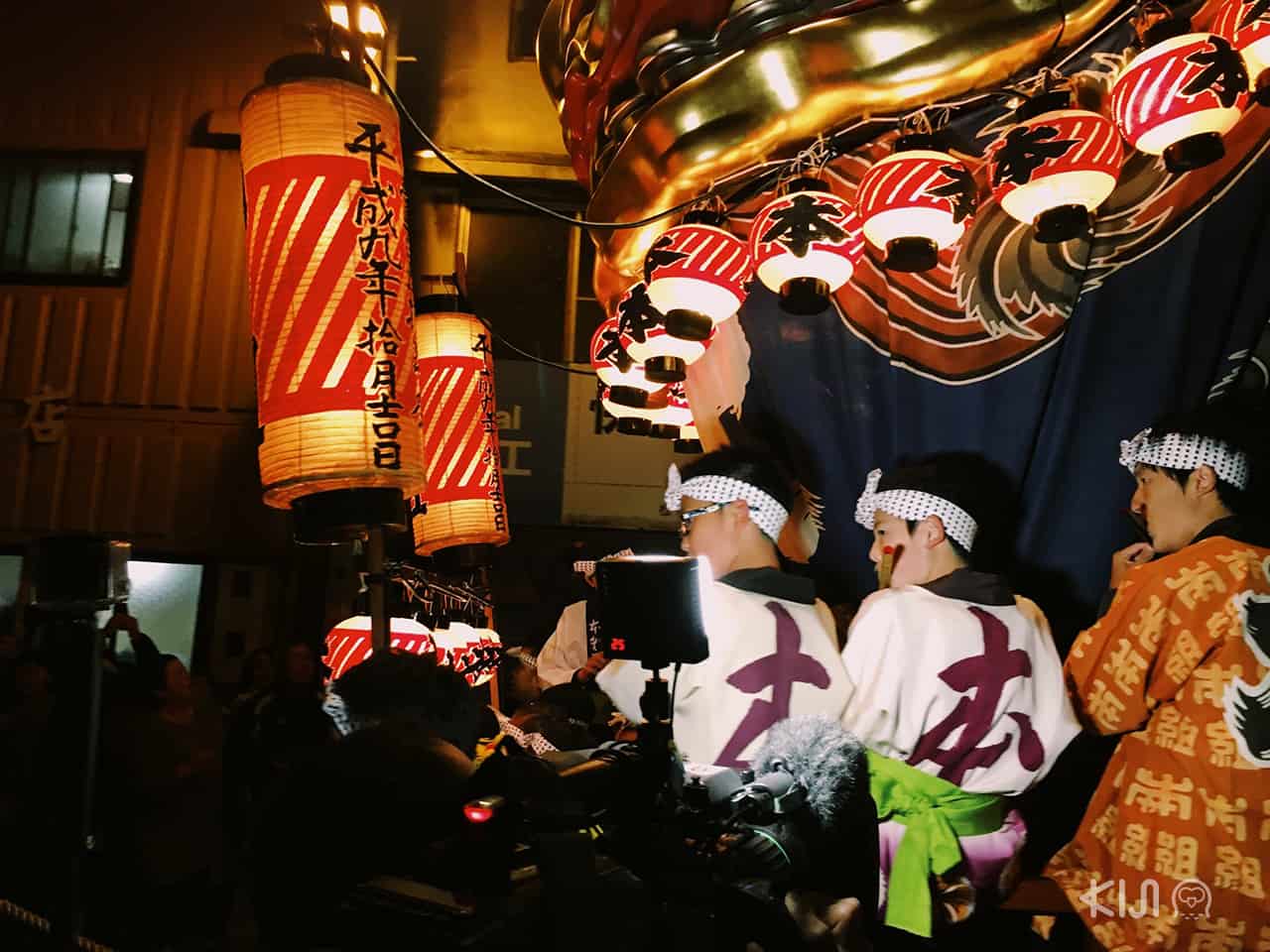 เทศกาล คะระสึ คุนจิ