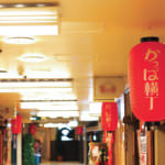 665899_376749405746872_1635204656_o