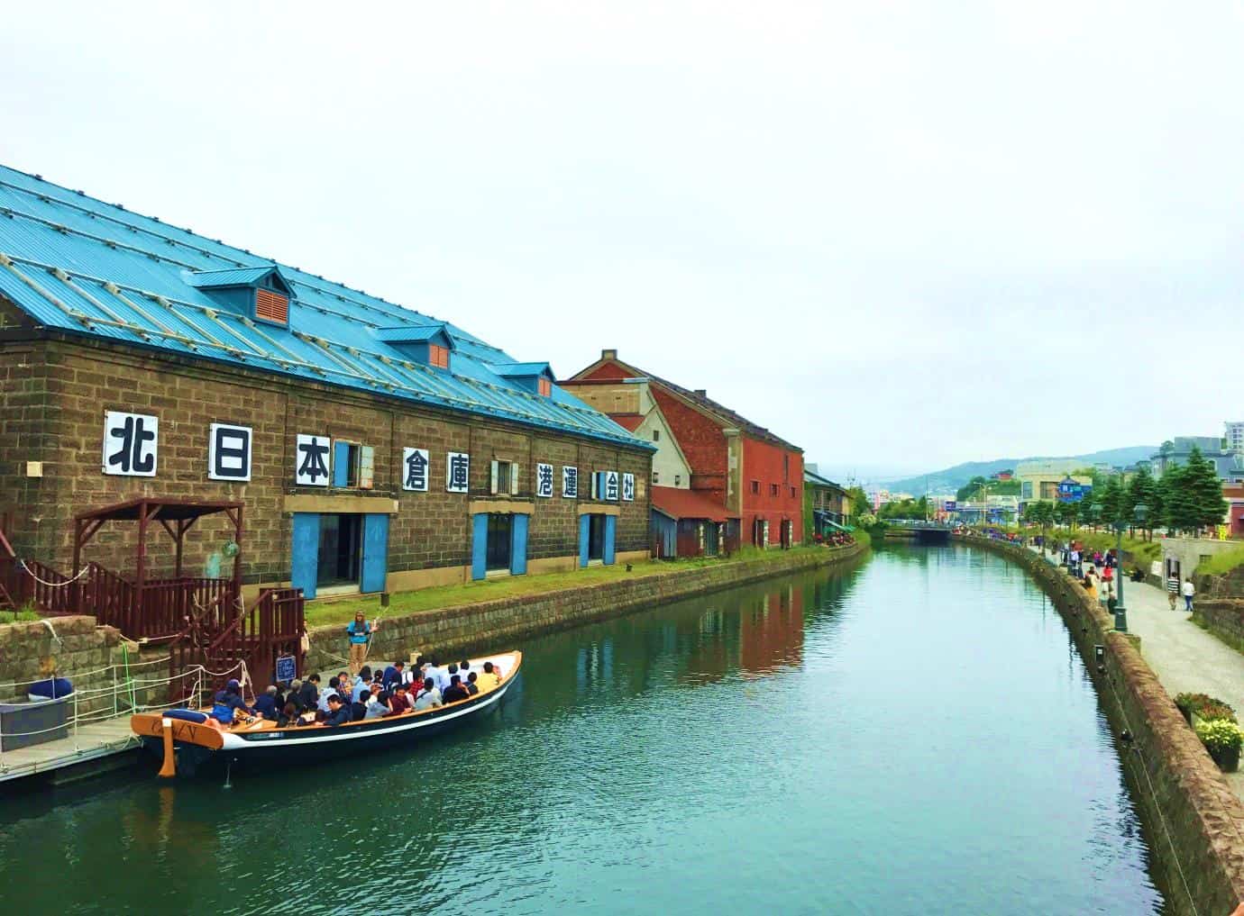 ล่องเรือชมวิวในคลองโอตารุ