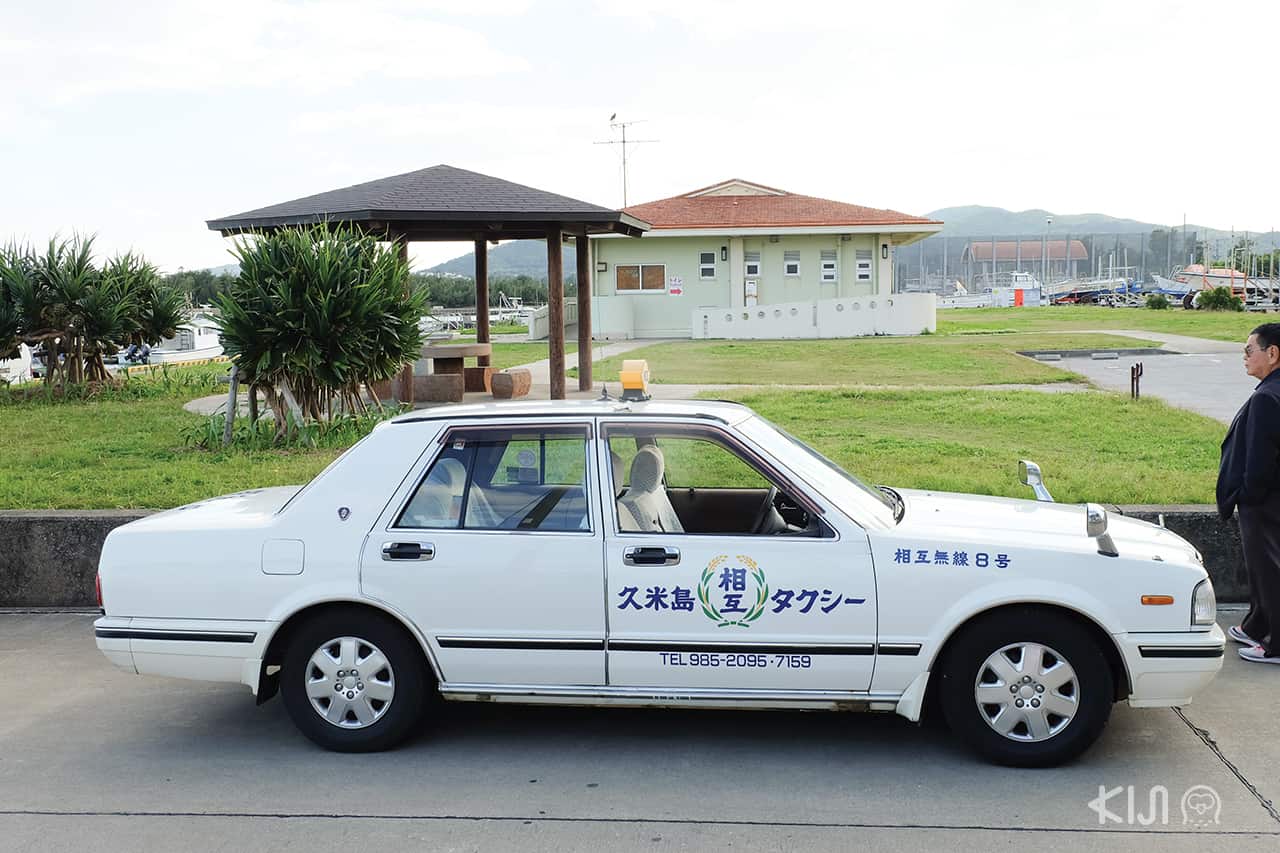 แท็กซี่ญี่ปุ่นที่ให้บริการในจังหวัดโอกินาว่า บนเกาะคุเมะจิม่า