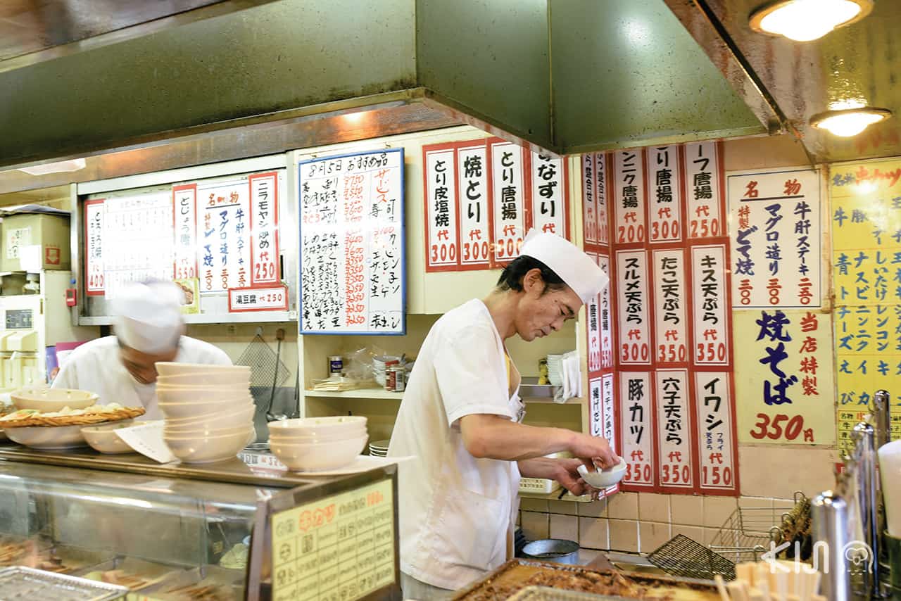 Kushikatsu 串かつ, osaka
