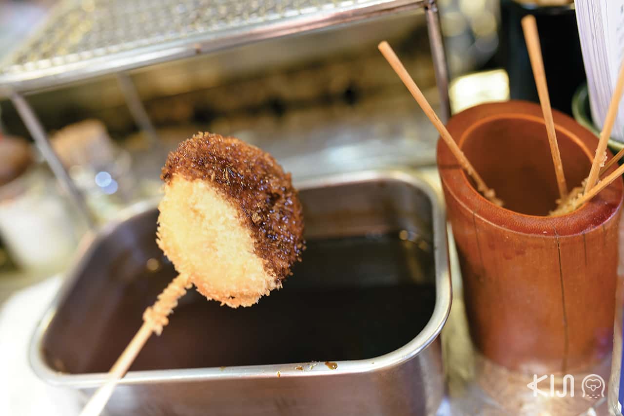 Kushikatsu