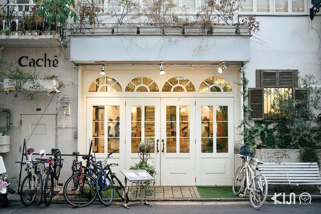 Orange Street, Osaka
