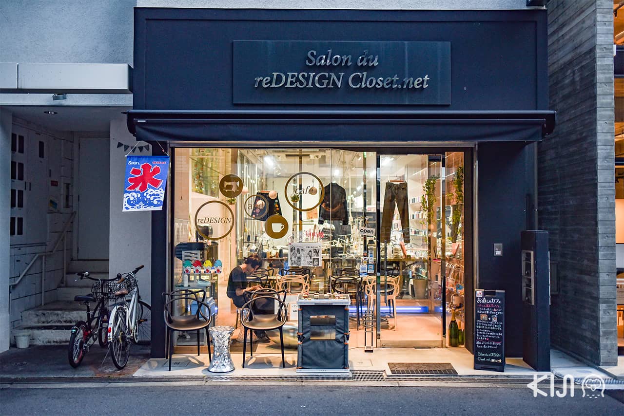 ร้าน Salon du reDESIGN Closet.net ที่ถนน Orange Street ในโอซาก้า