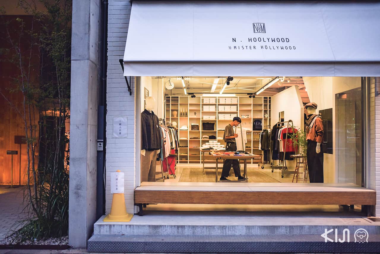 N.HOOLYWOOD 1/2 MISTER HOLLYWOOD, Orange Street, Osaka