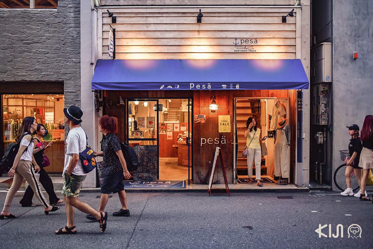 ร้าน Pesa ที่ Orange Street