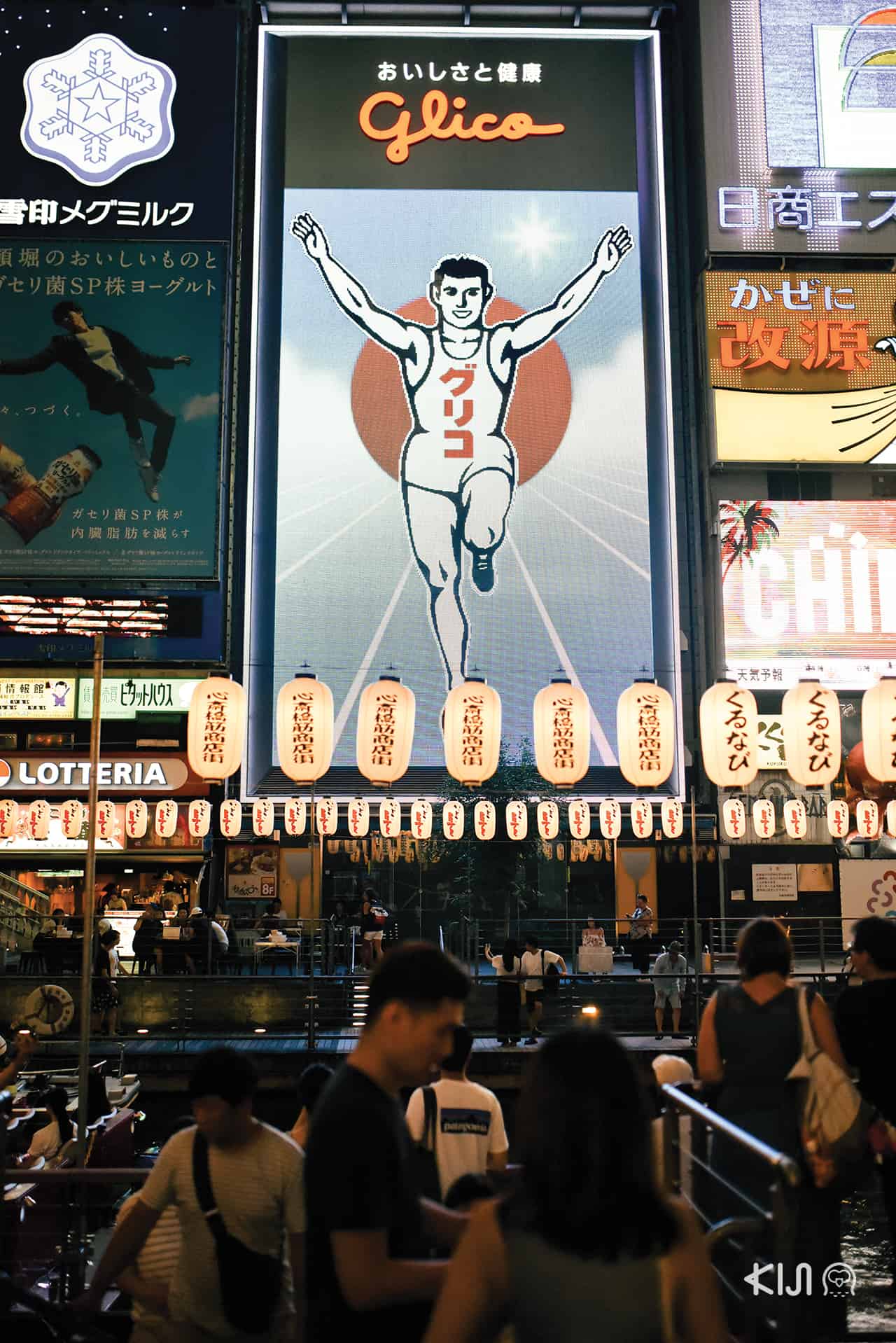 โดทงโบริ (Dotonbori)